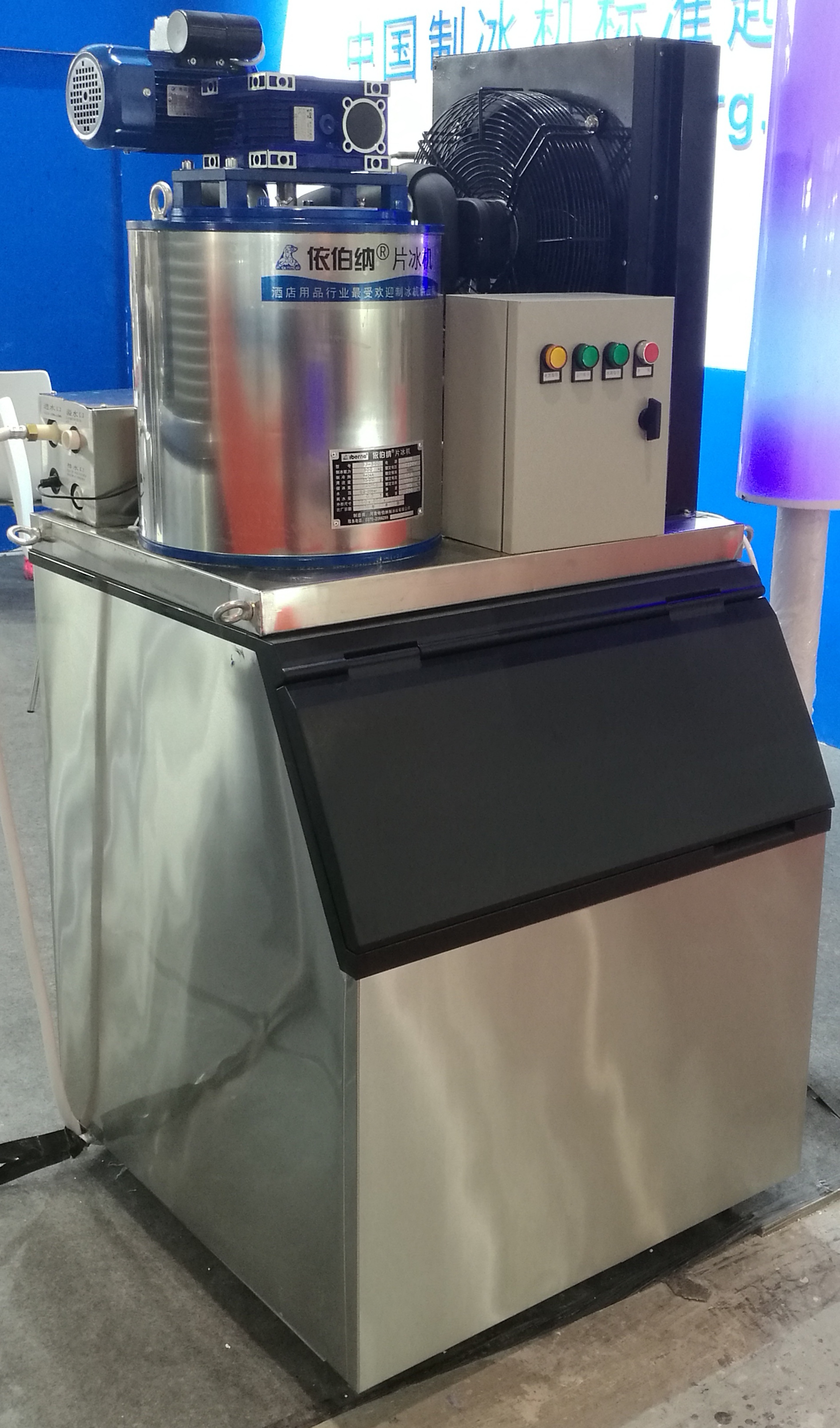 依伯纳制冰机型号介绍(30)--200公斤片冰机